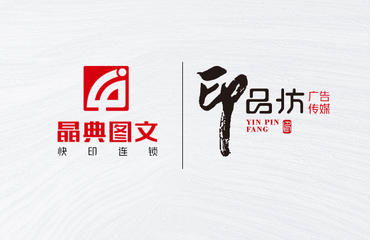 專業(yè)廣告設(shè)計(jì)制作