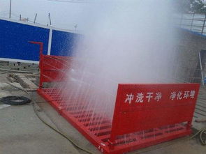 工廠直供的洗輪機(jī) 點(diǎn)擊咨詢
