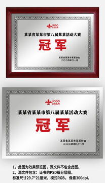 藍色線條企業(yè)產(chǎn)品宣傳畫冊封面,封面設(shè)計,畫冊 宣傳單 廣告,設(shè)計模板,匯圖網(wǎng)